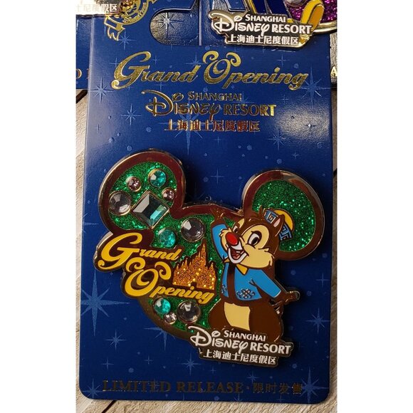 Disney Dale Trading Pin Shanghai Chipmunk Lapel Pin Brooch Badge Accessories - Picture 2 of 6